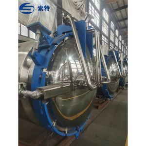 Vente directe en acier inoxydable équipement d'extraction huile essentielle usine réservoir équipement noyau pression navire pompe moteur moteur - Product Image 1