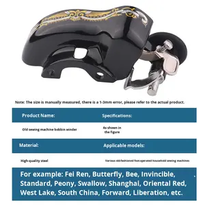 Accessoires pour machine à coudre à pédale vintage, papillon, mouche, abeille, marque Xihu, enrouleur <span class=keywords><strong>de</strong></span> canette pour machine à coudre domestique, métal - Product Image 2