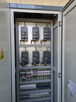 Variateur de fréquence ZONCN série Z2000 0,75 kW triphasé 380 V avec protection IP20 et contrôle vectoriel pour applications industrielles