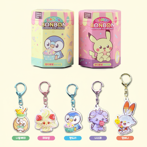 Llavero con Espejo de Bolsillo, Diseño de Caramelo Bonbon, Mini Espejo Portátil para Bolsos y Regalos - Product Image 2