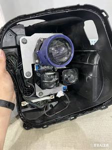 Adattatore per Retrofit Fari Auto, Supporto per Lenti LED Matrix, Telaio per Montaggio Lenti Proiettore Matrix per Hyundai <span class=keywords><strong>Tuscon</strong></span> L 20-21 - Product Image 3
