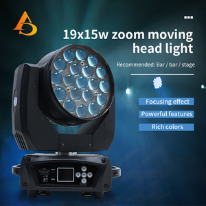 19X15W Zoom Moving Head <b>Light</b> - Product Image 1
