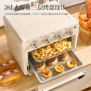 Ceool <b>Air</b> <b>Fryer</b> Oven 13L Multifunctional Electric Bake Steam Combination Machine Beige - Product Image 3