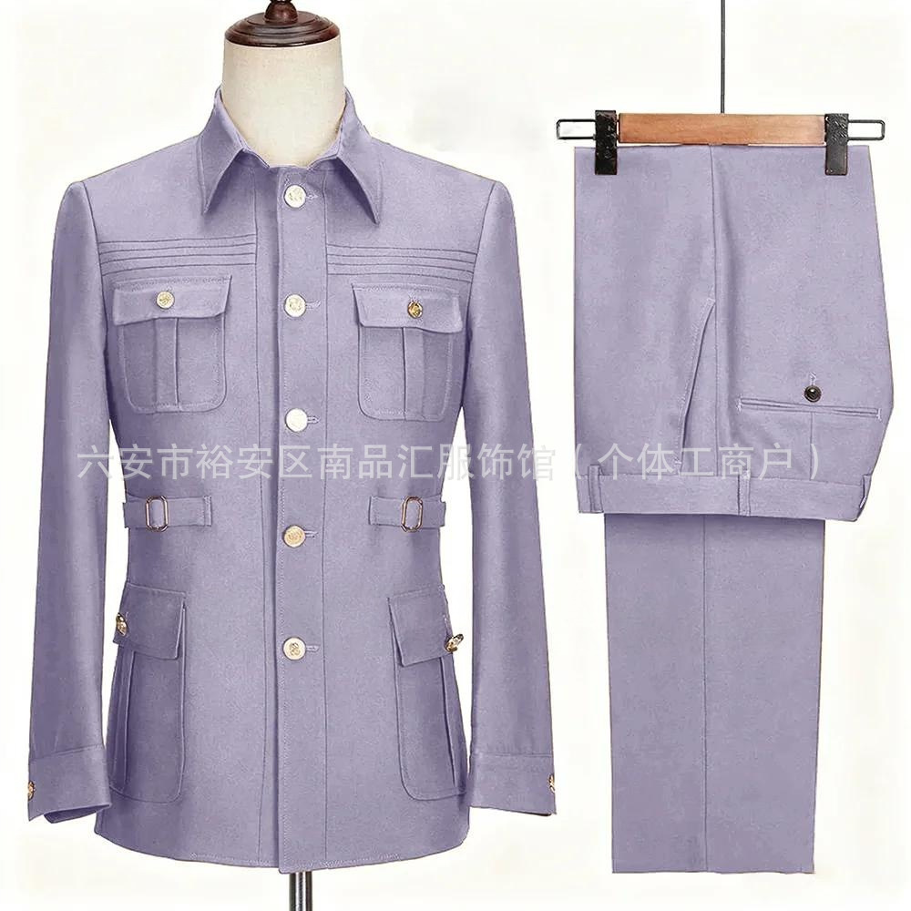 Light purple suit + pants