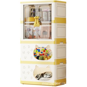 Commode de rangement pliable à 3 niveaux en plastique, motif animaux, <span class=keywords><strong>pour</strong></span> vêtements, <span class=keywords><strong>jouets</strong></span> et organisateur de placard - Product Image 5