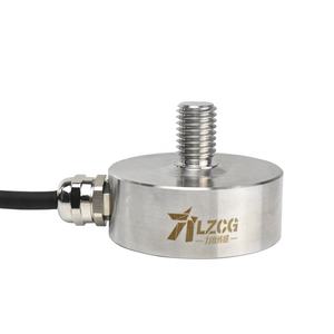 Atkullzcg — tige de filetage <span class=keywords><strong>0</strong></span>-20KN, petit capteur de balance, Type de vis, traction de cellule, capteur de charge - Product Image 1