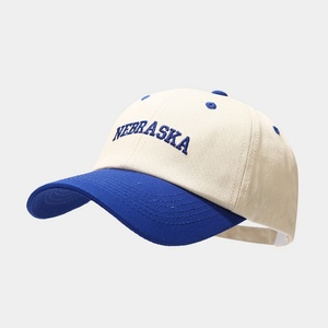 American Style Two-Tone Letter Design Baseball <b>Cap</b> for Men <b>Women</b> Duckbill Face Slimming Street Hip-hop Sun Hat Trendy Common - Product Image 2