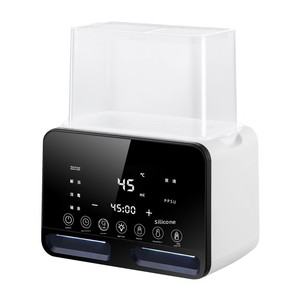 Calentador de <span class=keywords><strong>Biberones</strong></span> Eléctrico <span class=keywords><strong>Programable</strong></span> Transfronterizo, Calentamiento Automático de Leche, Mantiene la Leche Materna Caliente a Temperatura Constante, Inteligente - Product Image 5