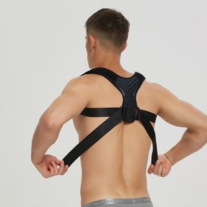 ที่พยุงหลังปรับท่าทางไหล่ได้ - Product Image 3