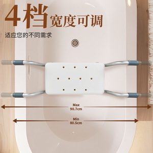 Pulse Health Aluminum Alloy Bathtub Shelf 43x24x11.5cm With Non Slip Handle For Elderly Pregnant Women And Children <b>Bath</b> <b>Support</b> - Product Image 2
