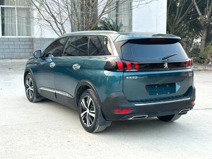 <span class=keywords><strong>Peugeot</strong></span> <span class=keywords><strong>5008</strong></span> 1.8THP Elite 2019, <span class=keywords><strong>7</strong></span> <span class=keywords><strong>places</strong></span>, turbo puissant, technologie i-Cockpit, habitacle flexible, <span class=keywords><strong>voiture</strong></span> familiale élégante - Product Image 4
