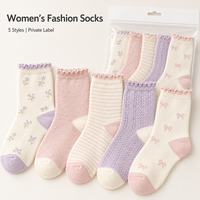 Lot de 5 paires de chaussettes ras du cou en mélange de coton pour femmes, motif floral mignon, respirantes, tendance, avec logo personnalisé, OEM, marque privée