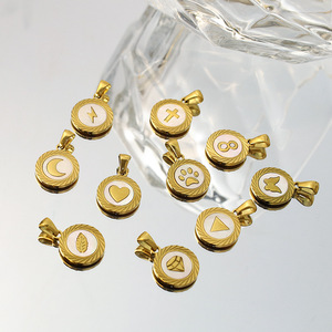 จี้เปลือกหอยฝังลายวงแหวน |   จี้สัญลักษณ์ทรงกลมสแตนเลสสตีลเคลือบ PVD 18K สำหรับทำเครื่องประดับ DIY |   กันน้ำและป้องกันการแพ้ - Product Image 1