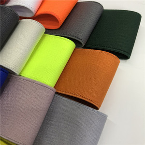 Logo In Mềm Nylon Dệt Kim Ban Nhạc Đàn Hồi Cho Dây Thắt Lưng, Quần & Cuff Thiết Kế Ban Nhạc Đàn Hồi - Product Image 5