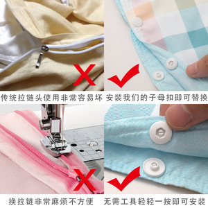 Attaches à pression sans couture pour vêtements de bébé, housses de couette et couvre-lits, une alternative sans outils aux boutons traditionnels et - Product Image 4
