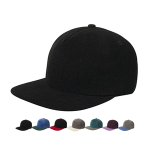 Gorra de Béisbol de Pana de 5 Paneles con Visera Plana, Estilo Deportivo de Invierno, Contraste de Color, Logotipo Personalizado, Ajustable con Broche - Product Image 2