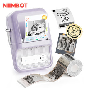 Niimbot เครื่องพิมพ์ฉลากความร้อนแบบพกพากันน้ำไร้สายอเนกประสงค์ <span class=keywords><strong>B21</strong></span> - Product Image 1