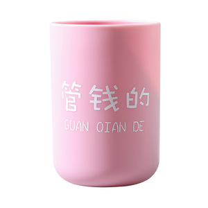 Plain Color Toothbrush Cup Round Mouthwash Cup Easy To Clean Household Use - Product Image 4
