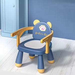 Plástico desmontable Fácil <span class=keywords><strong>de</strong></span> llevar Alimentación del bebé Booster <span class=keywords><strong>Comer</strong></span> <span class=keywords><strong>Silla</strong></span> Bebé Comedor Alimentación Sentado <span class=keywords><strong>Silla</strong></span> - Product Image 2