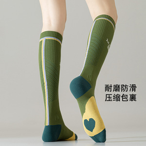 Chaussettes de compression pour femmes, en coton vert, pour le cyclisme, le sport, la course à pied, pour les jeunes - Product Image 1