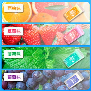 Palillos de Dientes de Plástico con Sabor a Frutas Try Me, Caja de 100 Unidades, Herramientas Desechables para la Higiene Dental - Product Image 4