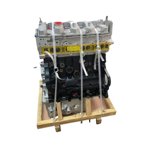 Новый самый продаваемый дизельный двигатель OED483Q L4 для HAWTAI BOLIGER SANTAFE Lusheng E70 <span class=keywords><strong>2</strong></span>,0 T - Product Image 2