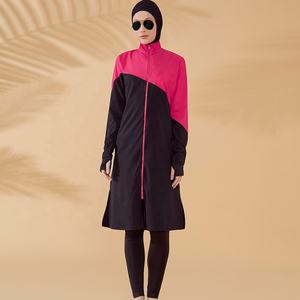 <span class=keywords><strong>Maillot</strong></span> de <span class=keywords><strong>bain</strong></span> islamique chaud Hijab modeste Patchwork <span class=keywords><strong>maillot</strong></span> de <span class=keywords><strong>bain</strong></span> femme musulmane demi couvert <span class=keywords><strong>maillot</strong></span> de <span class=keywords><strong>bain</strong></span> - Product Image 5