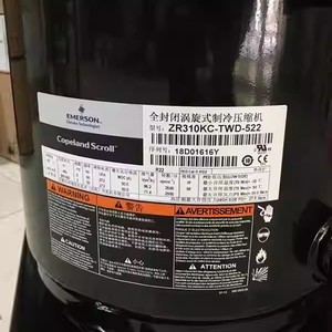 ZR250KCE-TWD-522 เครื่องอัดอากาศ 380 โวลต์ แบบไร้น้ำมัน สำหรับใช้งานในอุตสาหกรรม - Product Image 3