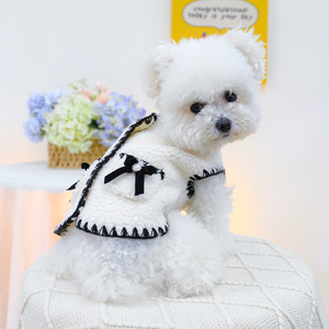 PETCIRCLE Ropa para Mascotas - Novedades Otoño/Invierno: Chalecos Perfumados para Perros y Gatos - Product Image 3