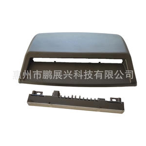 ไฟเบรกดวงที่สามแบบ LED สำหรับ Nissan Sylphy Sentra รุ่นปี 2012-2018 รหัสอะไหล่ 26590-3RA0A - Product Image 1