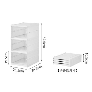 Boîte de rangement pliable pour chaussures Cy-81170, 3 ou 6 niveaux, rectangulaire, avec couvercle, anti-poussière, pour usage domestique - Product Image 3