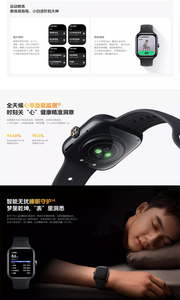 Nuovo orologio IQOO <span class=keywords><strong>GT</strong></span> 1.85 pollici 390x450 Amoled 2ATM impermeabile 505mAh grande batteria lungo standby tempo BT Smartwatch - Product Image 6