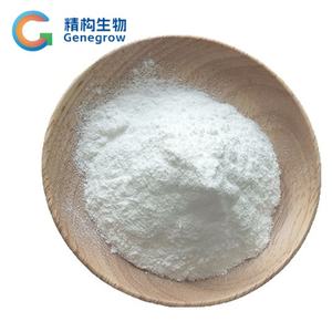 OEM/ODM L-Citrullin 99% Weißes Kristallines Pulver für Sporternährungsergänzungen - Energieunterstützung Muskelnährung Verstärker - Product Image 1