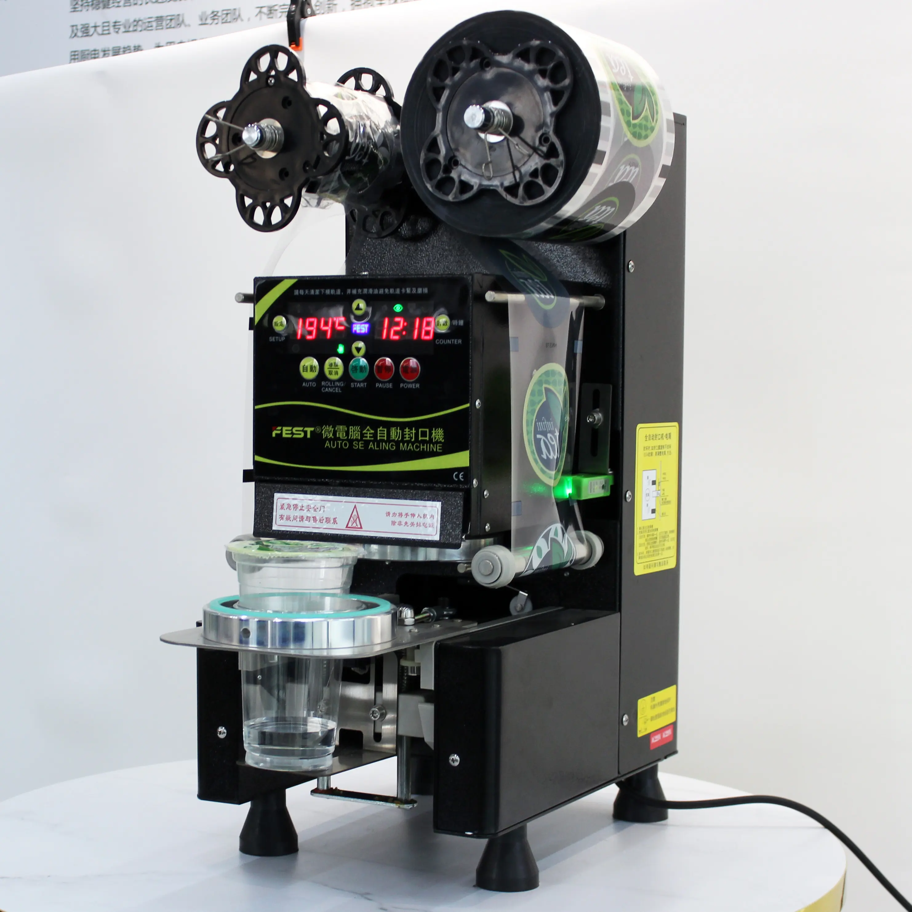 Équipement de thé à bulles de haute qualité FEST Machine à sceller les tasses en plastique Machine automatique à sceller les tasses