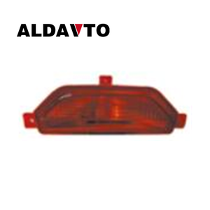 PARA TRAILBLAZER 2020 LÁMPARA DE PARACHOQUES TRASERO MEDIO 2006 2007 2008 2017 REJILLA DE LÁMPARA DE CABEZA NEGRO 2018 PLACA DE TANQUE DE AGUA ACADIA 201 - Product Image 1