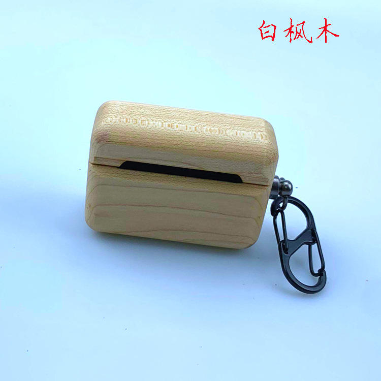 En bois d'érable pour airpods pro 2