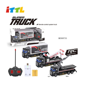 Auto Telecomandate ITTL all'Ingrosso a Prezzi Promozionali Convenienti - Product Image 4