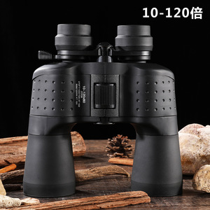 Binoculares de Visión Nocturna con Zoom 10-120x80, Gran Apertura, para Uso en Exteriores - Product Image 5