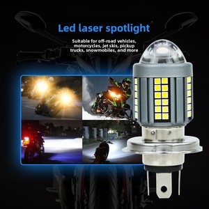 Foco Pequeño para Motocicleta, 60 Luces, 3030H4, Lente para Vehículo Eléctrico, Foco LED de Doble Color, Bombilla LED Ba20D <span class=keywords><strong>H6</strong></span> - Product Image 5