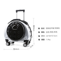 Sac de transport pour animaux de compagnie, type capsule, grande capacité, sac à dos double épaule pour chat, sac à dos portable pour sorties, petit animal