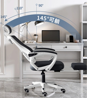 Chaise de bureau ergonomique moderne de qualité supérieure à dossier haut en maille avec accoudoirs et roulettes pour la maison et le bureau – Vente en gros