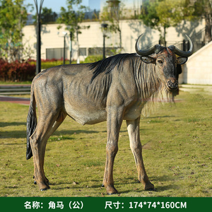 Estatua de caballo Artificial de tamaño real, estatua hecha a mano de fibra de vidrio, Animal realista para decoración de parque - Product Image 2