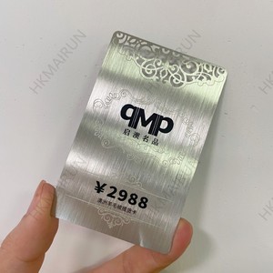 นามบัตรโลหะตามสั่งนามบัตรโลหะสแตนเลสใช้งานรหัส QR นามบัตรโลหะตามสั่ง - Product Image 2
