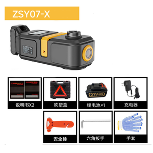 Mejor <span class=keywords><strong>Precio</strong></span>, Gato Hidráulico Eléctrico para Automóvil <span class=keywords><strong>de</strong></span> 5 Toneladas, 12V Automático con Compresor <span class=keywords><strong>de</strong></span> Aire y Kit <span class=keywords><strong>de</strong></span> Herramientas - Product Image 3