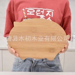 Tabla de cortar multifuncional para el hogar, tabla de cortar de bambú macizo de doble uso con diseño creativo de dibujos animados, de doble cara para frutas y alimentos cocinados - Product Image 3