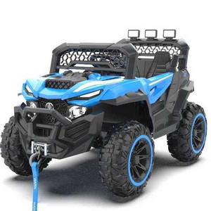 Jouets pour bébés, enfants, voiture électrique à batterie pour enfants, deux places, ATV sportif, voiture à roulettes <span class=keywords><strong>4x4</strong></span> à 4 roues <span class=keywords><strong>avec</strong></span> télécommande <span class=keywords><strong>parentale</strong></span> - Product Image 2