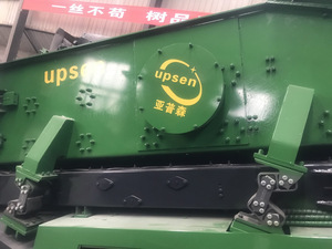 Upsen uyk221 di động sàng lọc nhà máy tái chế đơn vị di động rung screener - Product Image 6