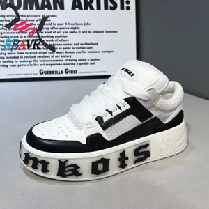 Zapatos Casuales Versátiles, Elegantes, Cómodos y Modernos para Estudiantes Universitarios, con Diseño de Letras, para Hombre - Product Image 2