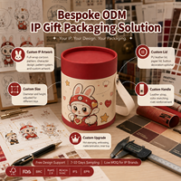 Boîte cadeau cylindrique en papier rigide imprimée sur mesure avec couvercle en cuir PU et sangle de transport, emballage de luxe pour peluches, poupées, objets de collection