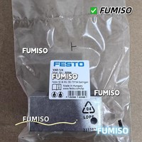 1pc Generator Vakum Vad-1/4 9394 Baru Tersedia di Stok &amp;   Set Lengkap Aksesoris PLC Industri: Sensor / Kontaktor / Relay